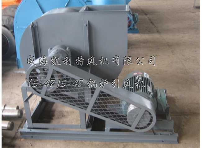 Y5-475-48鍋爐引風機